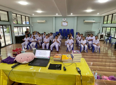 จัดกิจกรรม ... พารามิเตอร์รูปภาพ 44